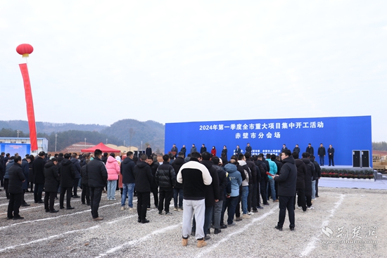 微信图片_20240125191438.jpg