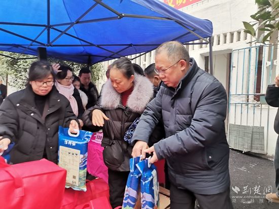 微信图片_20240116222358.jpg.jpg