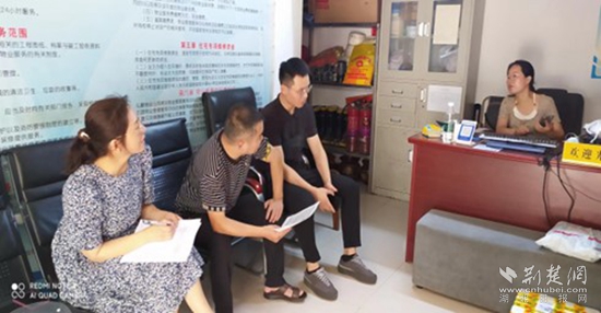 图片2.jpg