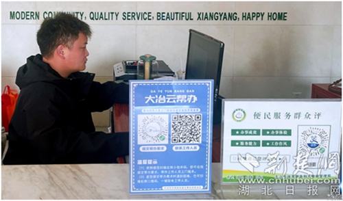 微信图片_20240115185801.jpg