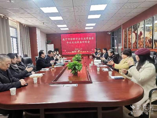 微信图片_20240129110655.jpg