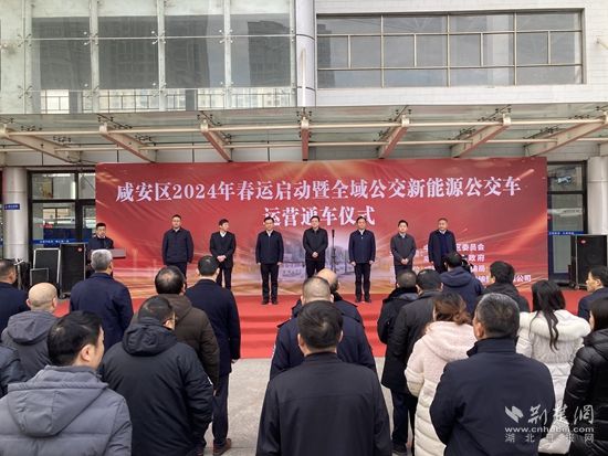 微信图片_20240125164427.jpg.jpg