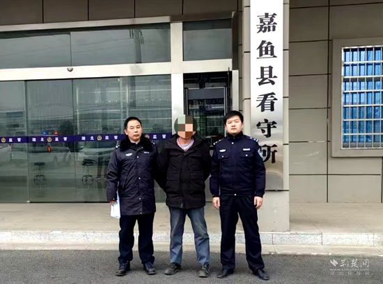 微信截图_20240117170854_副本.png.png