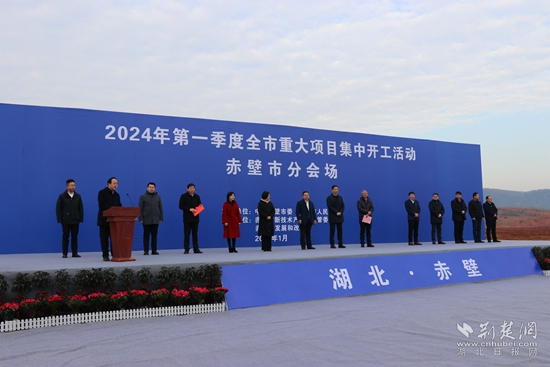 微信图片_20240125191444.jpg