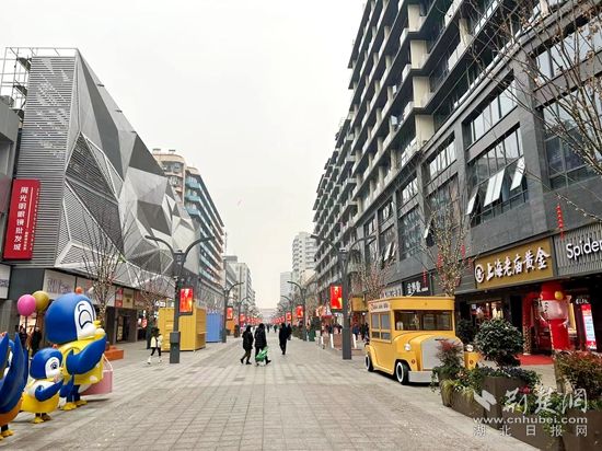 微信图片_20240102193941.jpg.jpg
