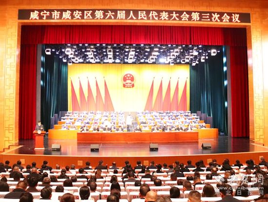 会议现场.jpg.jpg