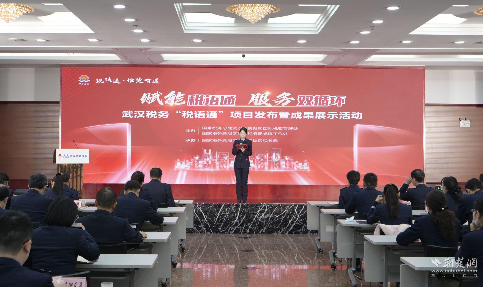 微信图片_20240102110446.jpg.jpg