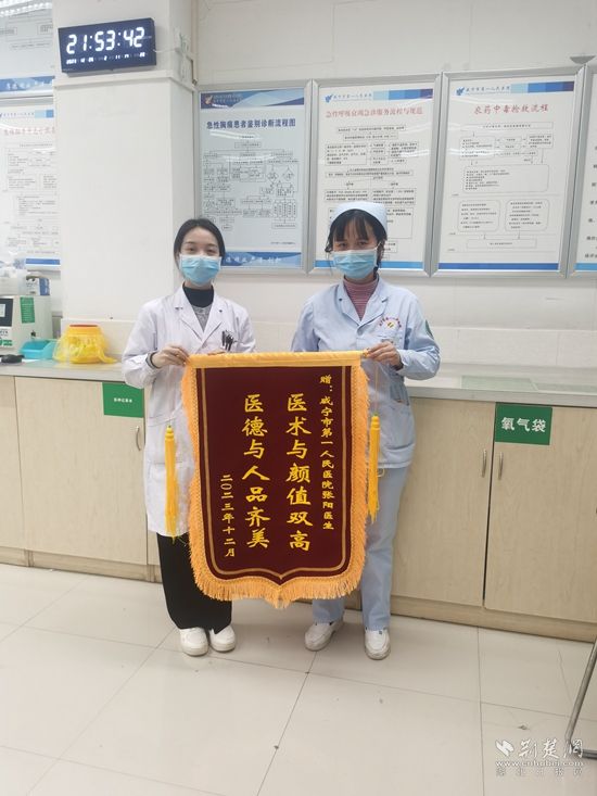 微信图片_20240109222651.jpg.jpg