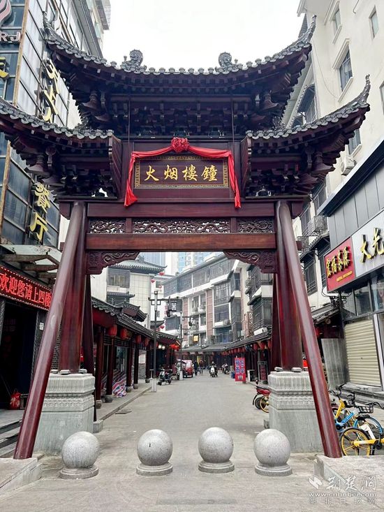 微信图片_20240102193948.jpg.jpg