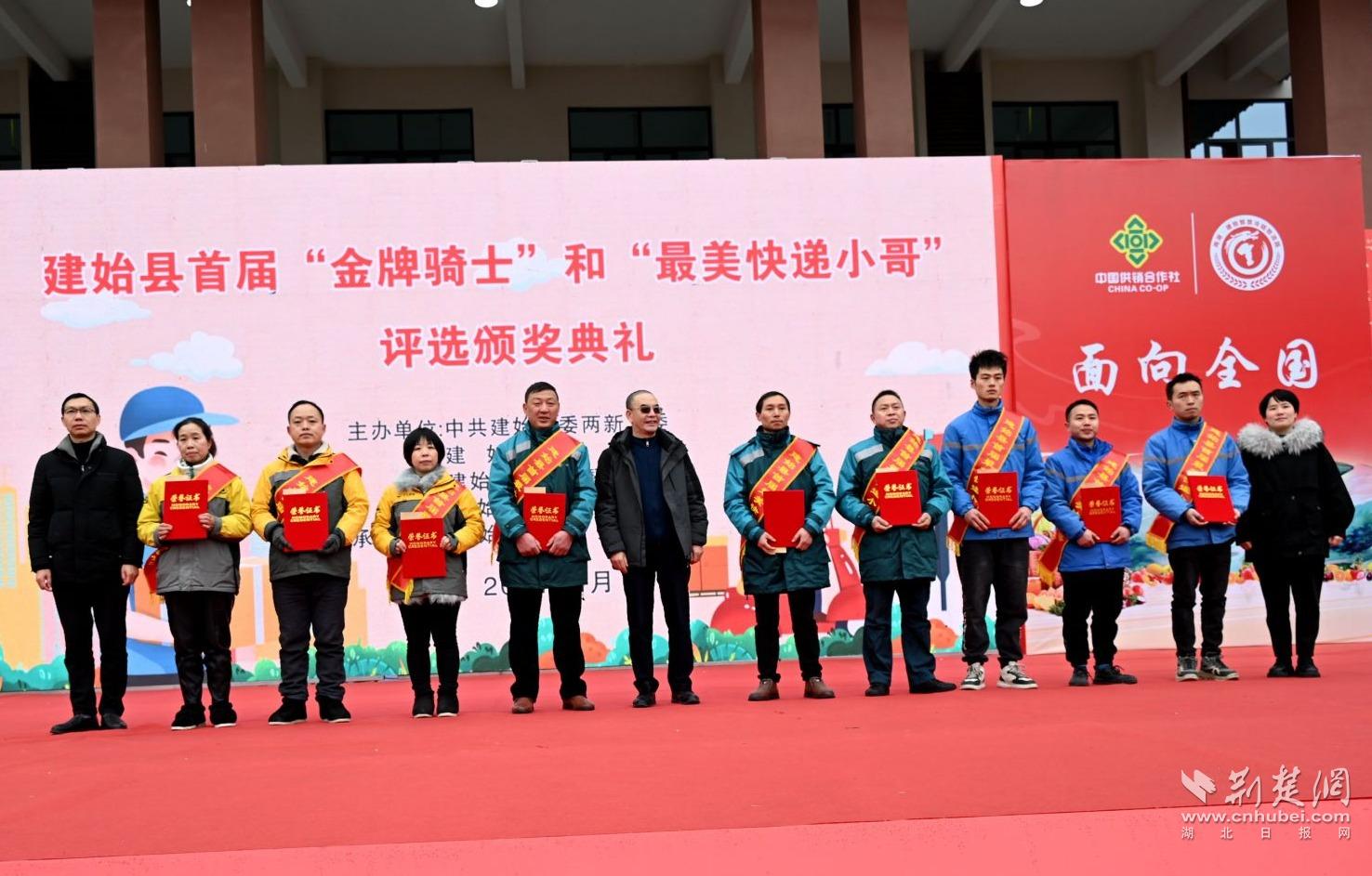 0f97f484343b860283e6c168b5640d19_1476X943_20240127113012