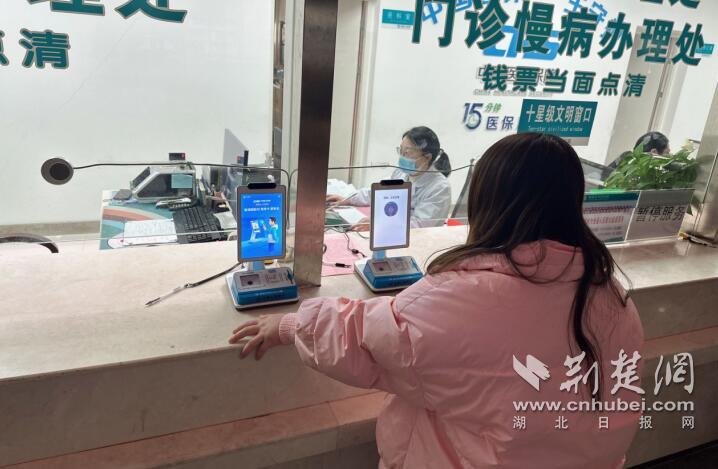 QQ截图20240130105231.jpg