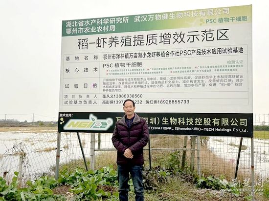 微信图片_20240116140336.jpg.jpg