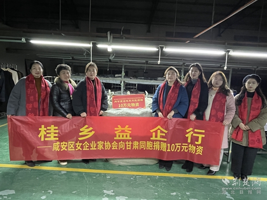 微信图片_20240118165330.jpg