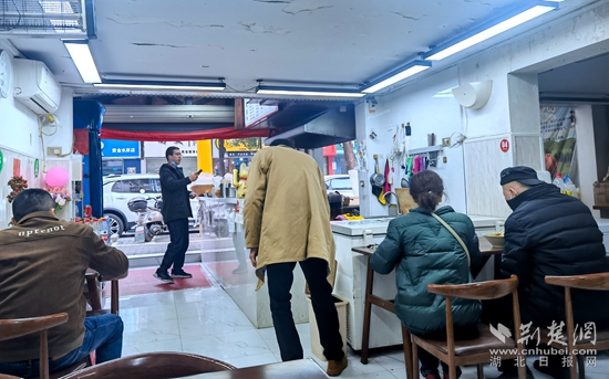 微信图片_20240118171028.jpg