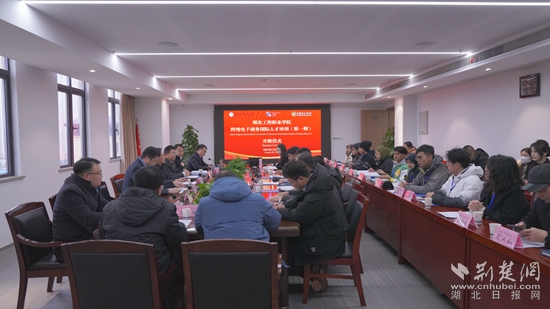微信图片_20240123170950.jpg