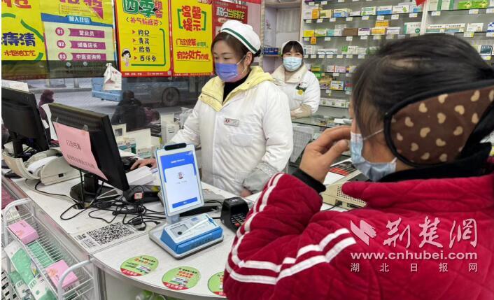 QQ截图20240130105253.jpg