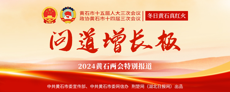 微信图片_20240115110559.jpg