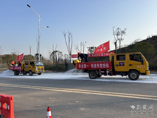 微信图片_20240113193122.jpg