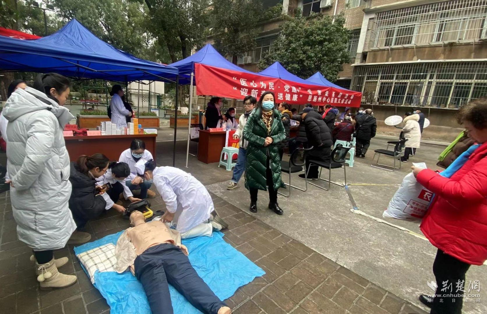 40a8dbc8c44b408bf885a5db5e0147dd_1672X1080_20240124144118