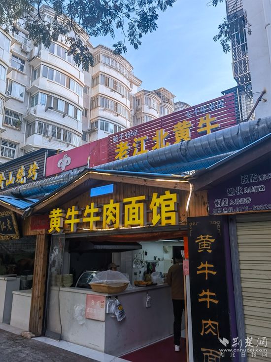 微信图片_20240118171035.jpg.jpg