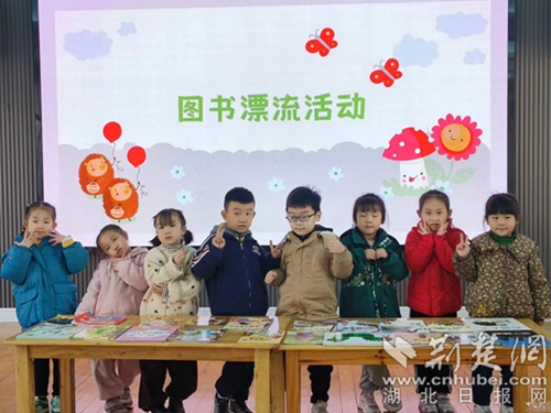 图书义卖.jpg