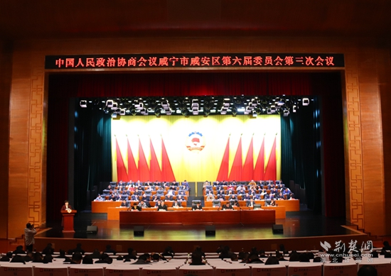 会议现场1.jpg