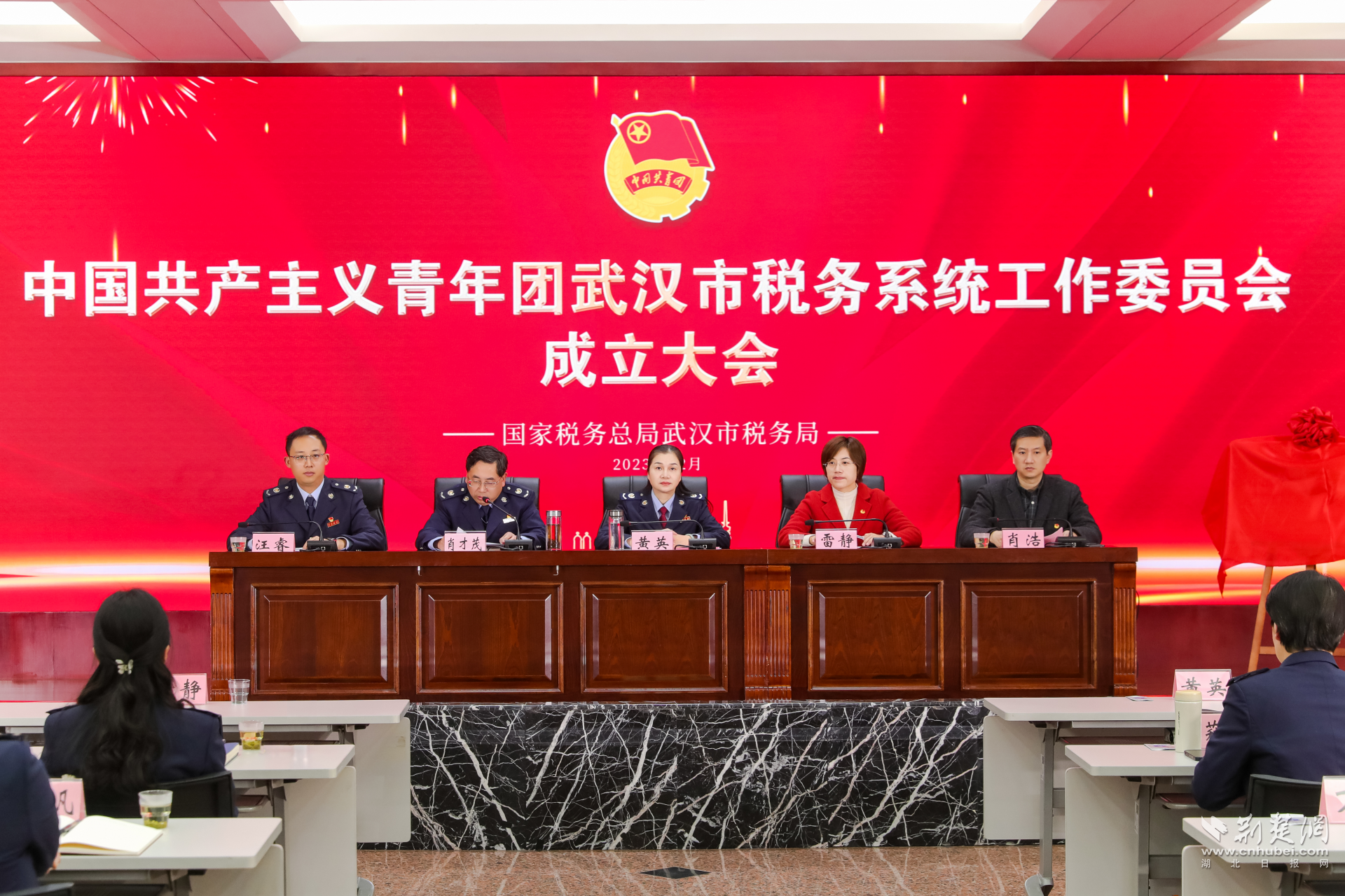 微信图片_20240102110502.png.png