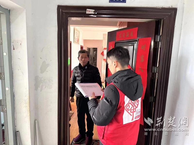 微信图片_20240124105101.jpg