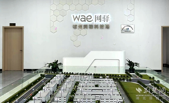 微信图片_20240112111916.jpg