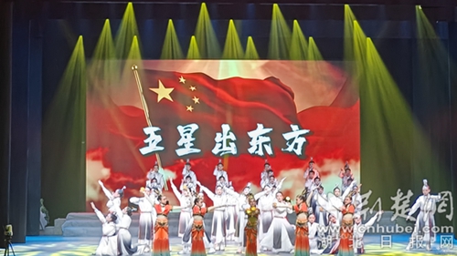 五星出东方.jpg