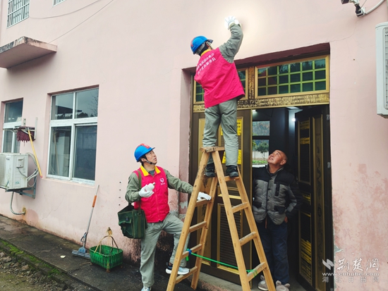 微信图片_20240118180038.jpg