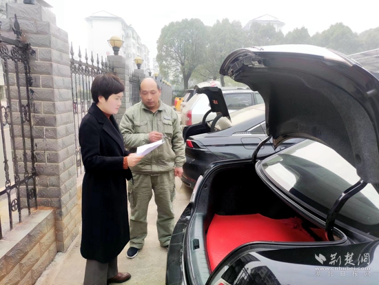 微信图片_20240204143940.jpg