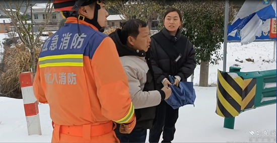 微信截图1.jpg