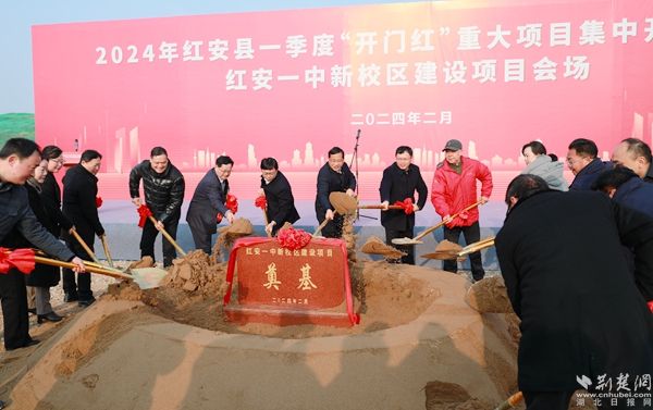 微信图片_20240228120546.jpg.jpg
