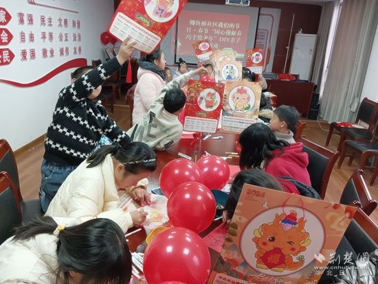 微信图片_20240201120534.jpg.jpg