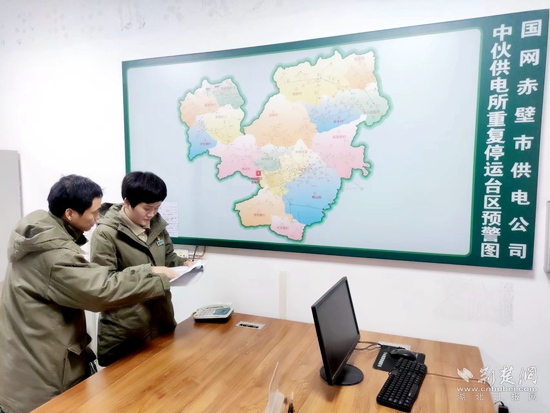 微信图片_20240204143941.jpg