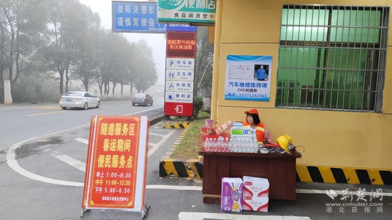 微信图片_20240201114150.jpg