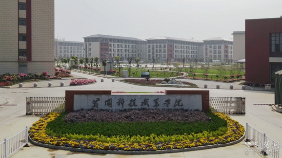 微信图片_20240227132315_副本.jpg