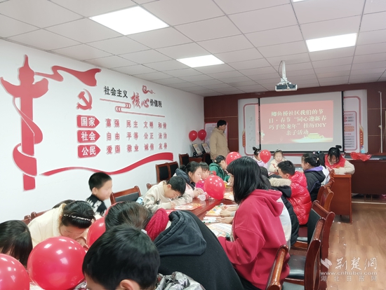 微信图片_20240201120535.jpg