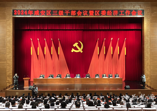 微信截图_20240218215504_副本.png.png
