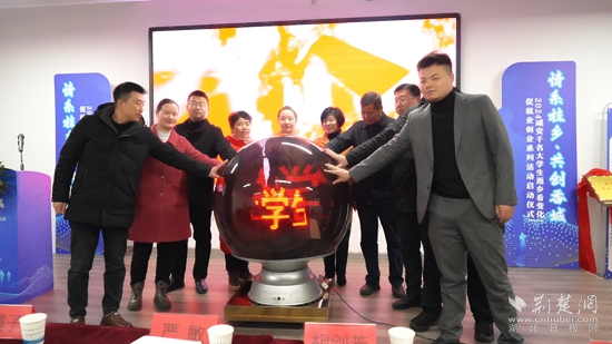 就业1.jpg