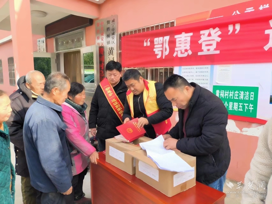 微信图片_20240201121735.jpg