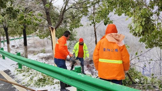 微信图片_20240205120549.jpg.jpg