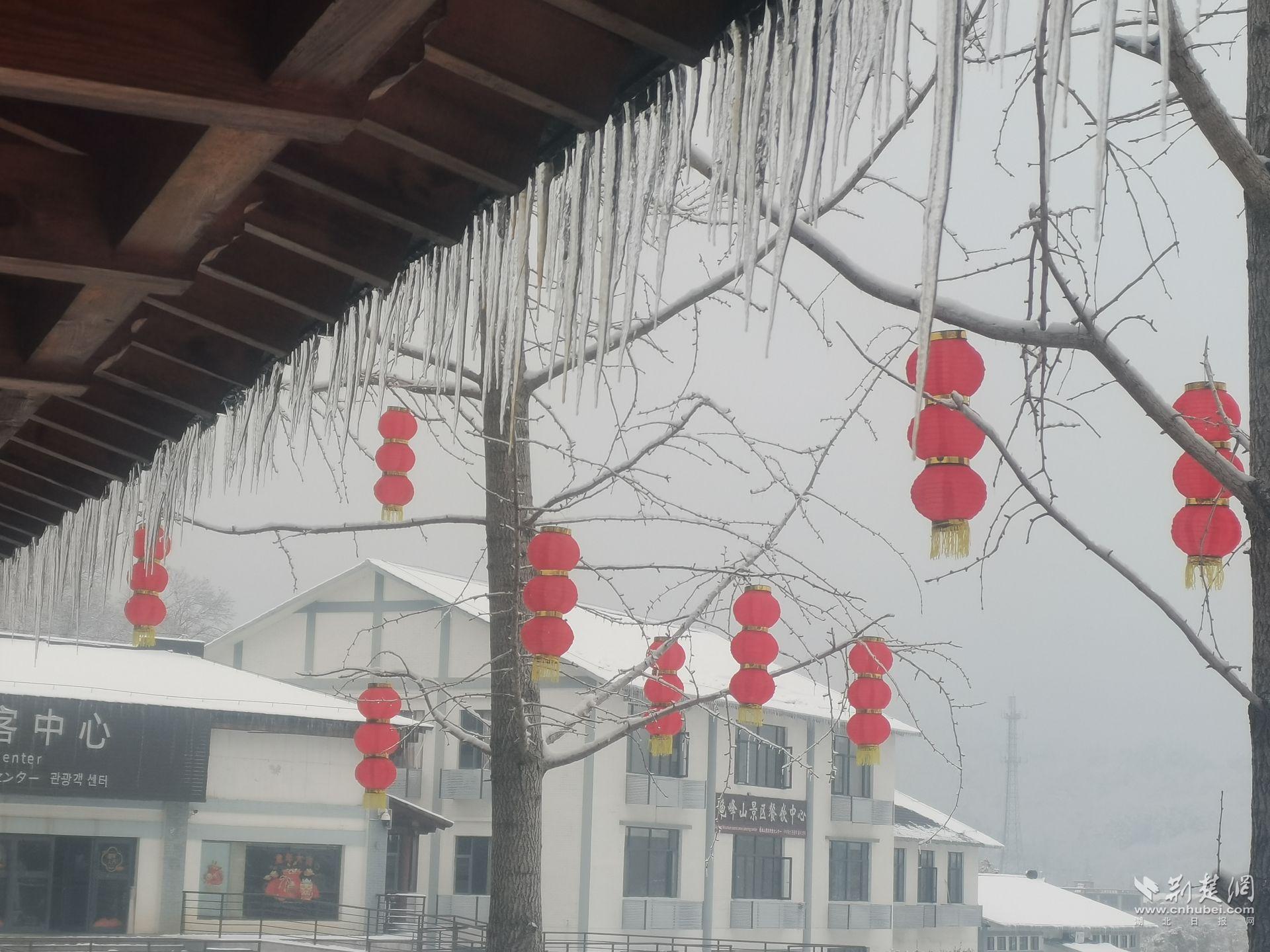 微信图片_20240209084508.jpg.jpg
