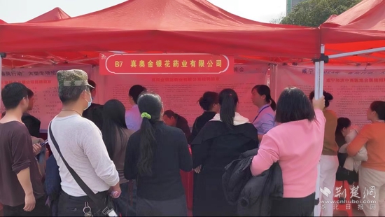 微信图片_20240218181319.jpg