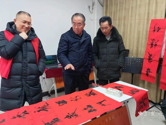 微信图片_20240207190117.jpg