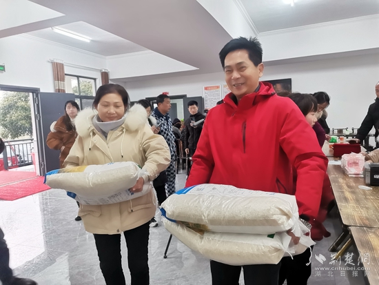 微信图片_20240204183818.jpg