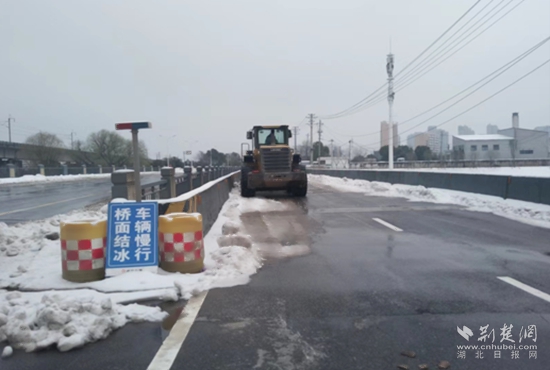 351横沟栗林桥.jpg