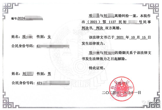 图片1_副本.png
