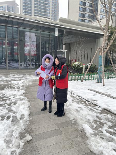 微信图片_20240208092712.jpg